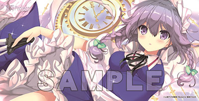 東方プロジェクト 汎用プレイマット 十六夜咲夜ver.2 絵師：鳴瀬ひろふみ