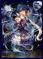 きゃらスリーブコレクション マットシリーズ Shadowverse「ルナ」(No.MT270) パック