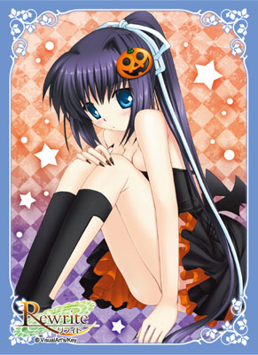 ブロッコリーキャラクタースリーブ Rewrite「此花 ルチア」 パック