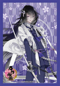 ブシロードスリーブコレクション ミニ Vol.241 刀剣乱舞-ONLINE-『数珠丸恒次』 パック