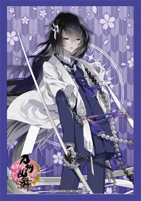 ブシロードスリーブコレクション ミニ Vol.241 刀剣乱舞-ONLINE-『数珠丸恒次』 パック