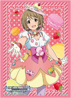 ブシロードスリーブコレクション ハイグレード Vol.1125 アイドルマスター シンデレラガールズ『三村かな子』Part.2 パック
