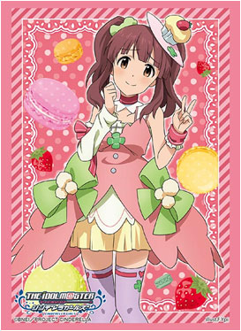 ブシロードスリーブコレクション ハイグレード Vol.1126 アイドルマスター シンデレラガールズ『緒方智絵里』 パック