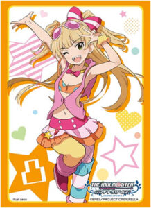 ブシロードスリーブコレクション ハイグレード Vol.1127 アイドルマスター シンデレラガールズ『城ヶ崎莉嘉』 パック