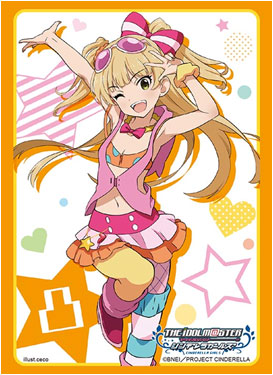 ブシロードスリーブコレクション ハイグレード Vol.1127 アイドルマスター シンデレラガールズ『城ヶ崎莉嘉』 パック