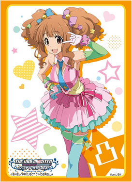 ブシロードスリーブコレクション ハイグレード Vol.1128 アイドルマスター シンデレラガールズ『諸星きらり』 パック