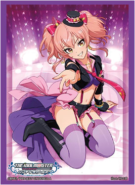 ブシロードスリーブコレクション ハイグレード Vol.1132 アイドルマスター シンデレラガールズ『城ヶ崎美嘉』 パック