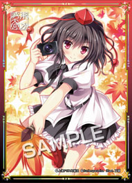 波天宮『東方Project』キャラクタースリーブ 第28弾 「射命丸文」 ノーマルver. -illust.立羽- パック