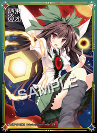 波天宮『東方Project』キャラクタースリーブ 第28弾 「霊烏路空」 ノーマルver. -illust.立羽- パック