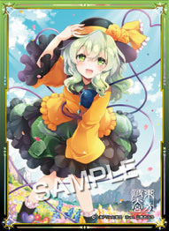 波天宮『東方Project』キャラクタースリーブ 第28弾 「古明地こいし」 -illust.山鳥おふう- パック