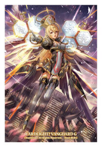 ブシロードスリーブコレクション ミニ Vol.248 ヴァンガードG『聖霊熾天使 アルティエル』 パック