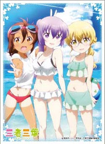 キャラクタースリーブ 三者三葉 双葉＆葉子＆照A (EN-328) パック