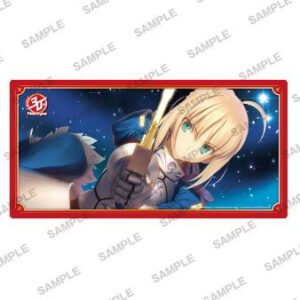 Newtype30周年記念プレイマット Fate/Zero 「セイバー」