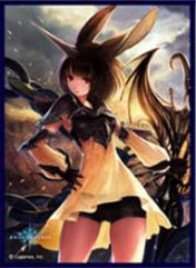 きゃらスリーブコレクション マットシリーズ Shadowverse「ムーンアルミラージ」 (MT283) パック