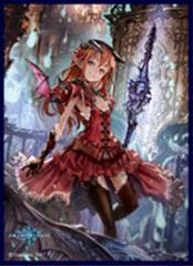 きゃらスリーブコレクション マットシリーズ Shadowverse「エリニュス」 (MT284) パック