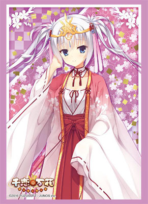 ブシロードスリーブコレクション ハイグレード Vol.1144 千恋*万花『朝武芳乃』 パック