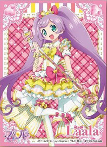 キャラクタースリーブ プリパラ 真中らぁらC(EN-345) パック