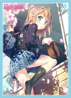 ブロッコリーキャラクタースリーブ E☆2 カントク「おしのび登校」 パック