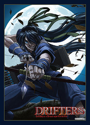 ブロッコリーキャラクタースリーブ DRIFTERS「那須与一」 パック