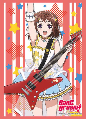 ブシロードスリーブコレクション ハイグレード Vol.1158 BanG Dream！『戸山香澄』 パック