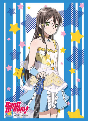 ブシロードスリーブコレクション ハイグレード Vol.1159 BanG Dream！『花園たえ』 パック