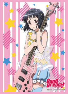 ブシロードスリーブコレクション ハイグレード Vol.1160 BanG Dream！『牛込りみ』 パック