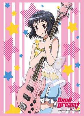 ブシロードスリーブコレクション ハイグレード Vol.1160 BanG Dream！『牛込りみ』 パック