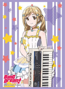 ブシロードスリーブコレクション ハイグレード Vol.1162 BanG Dream！『市ヶ谷有咲』 パック