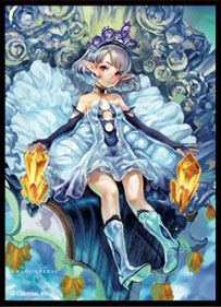 きゃらスリーブコレクション マットシリーズ Shadowverse｢クリスタリアプリンセス・ティア｣(No.MT310) パック