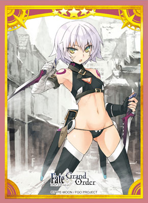 ブロッコリーキャラクタースリーブ Fate/Grand Order「アサシン/ジャック・ザ・リッパー」 パック