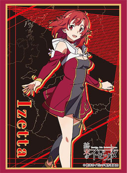 ブシロードスリーブコレクション ハイグレード Vol.1189 終末のイゼッタ『イゼッタ』 パック