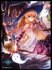 きゃらスリーブコレクション マットシリーズ Shadowverse「悪戯なネクロマンサー」(No.MT313) パック