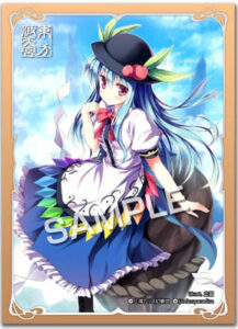 波天宮『東方Project』キャラクタースリーブ 第30弾 「比那名居天子 其の弐R」 -illust.立羽- パック