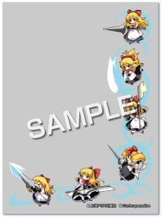 波天宮『東方Project』オーバースリーブ 戦操「ドールズウォー」R パック