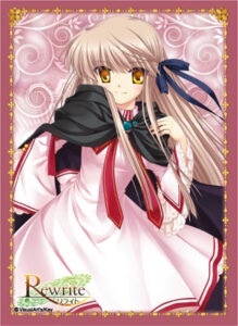 ブロッコリーキャラクタースリーブ Rewrite「千里朱音」Ver.2 パック