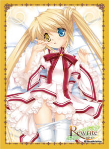 ブロッコリーキャラクタースリーブ Rewrite「中津静流」Ver.2 パック