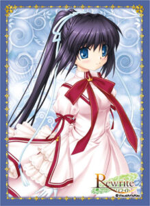 ブロッコリーキャラクタースリーブ Rewrite「此花ルチア」Ver.2 パック