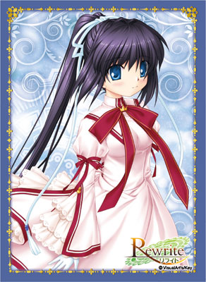 ブロッコリーキャラクタースリーブ Rewrite「此花ルチア」Ver.2 パック