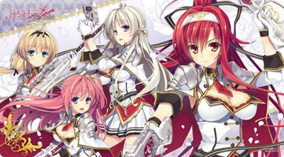 ねくねっとガールズラバーマット vol.020 銃騎士 Cutie☆Bullet