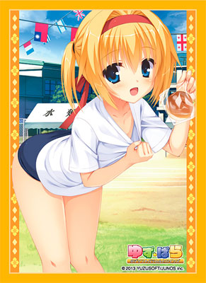 ブロッコリーキャラクタースリーブ 天神乱漫 -LUCKY or UNLUCKY！？-「千歳佐奈」 パック