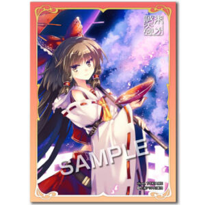 波天宮『東方Project』キャラクタースリーブ 第31弾 「博麗霊夢」 -illust.TOKIAME- パック