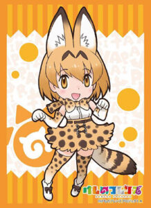 ブシロードスリーブコレクション ハイグレード Vol.1228 けものフレンズ『サーバル』 パック