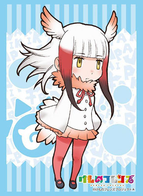 ブシロードスリーブコレクション ハイグレード Vol.1230 けものフレンズ『トキ』 パック