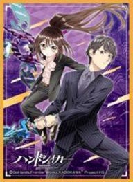 きゃらスリーブコレクション マットシリーズ ハンドシェイカー「チヅル＆ハヤテ」(No.MT343) パック