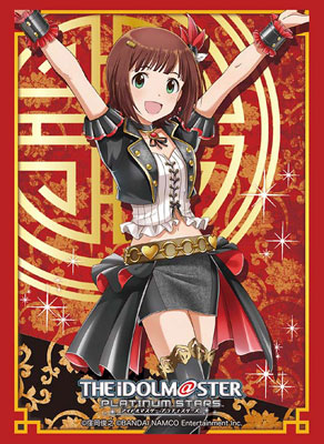 ブシロードスリーブコレクション ハイグレード Vol.1240 アイドルマスター プラチナスターズ『天海春香』 パック