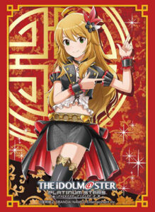 ブシロードスリーブコレクション ハイグレード Vol.1241 アイドルマスター プラチナスターズ『星井美希』 パック