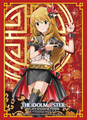 ブシロードスリーブコレクション ハイグレード Vol.1241 アイドルマスター プラチナスターズ『星井美希』 パック