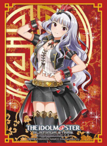 ブシロードスリーブコレクション ハイグレード Vol.1250 アイドルマスター プラチナスターズ『四条貴音』 パック