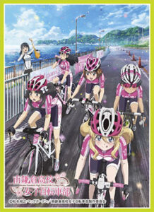 きゃらスリーブコレクション マットシリーズ 南鎌倉高校女子自転車部 B (No.MT346) パック