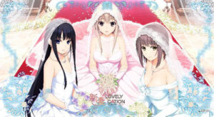 ねくねっとガールズラバーマット vol.025 「新妻LOVELY×CATION」